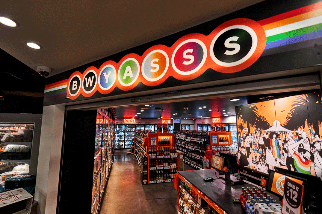 BWYASSS ST KILDA WEST JUST GOT A GLOW-UP