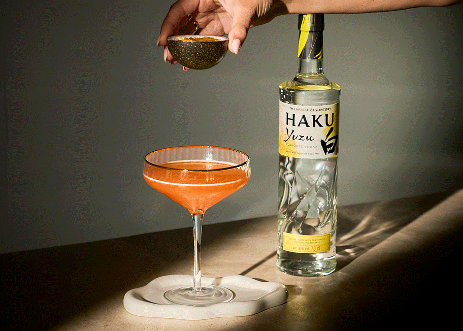 Passionfruit 'Tini Cocktail Recipe