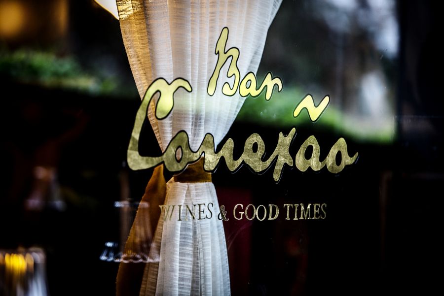 Bar Conexao is a sibling venue to Little Drop of Poison in Eltham 