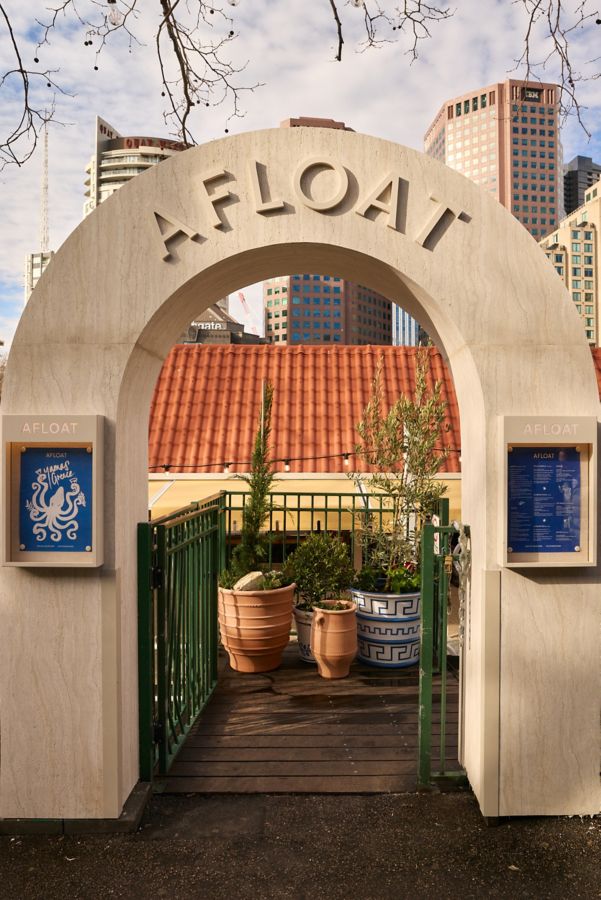The entry to AFLOAT in Melbourne's CBD