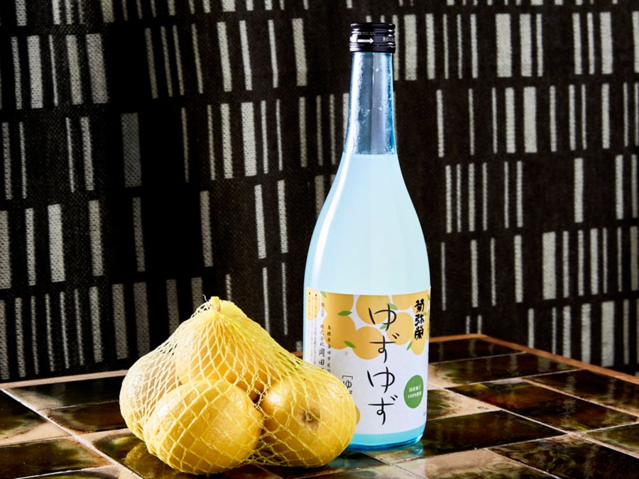 Kikuyasaka Yuz Yuzu Citron Liqueur