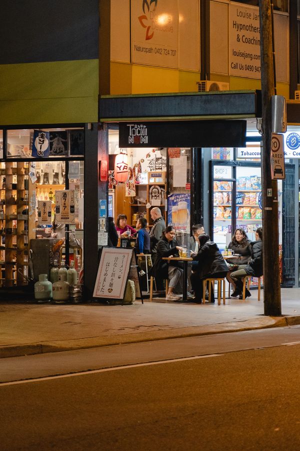  The quality of Japanese-inspired venues is on the rise around Australia. Here’s our pick of the best places to go. 
