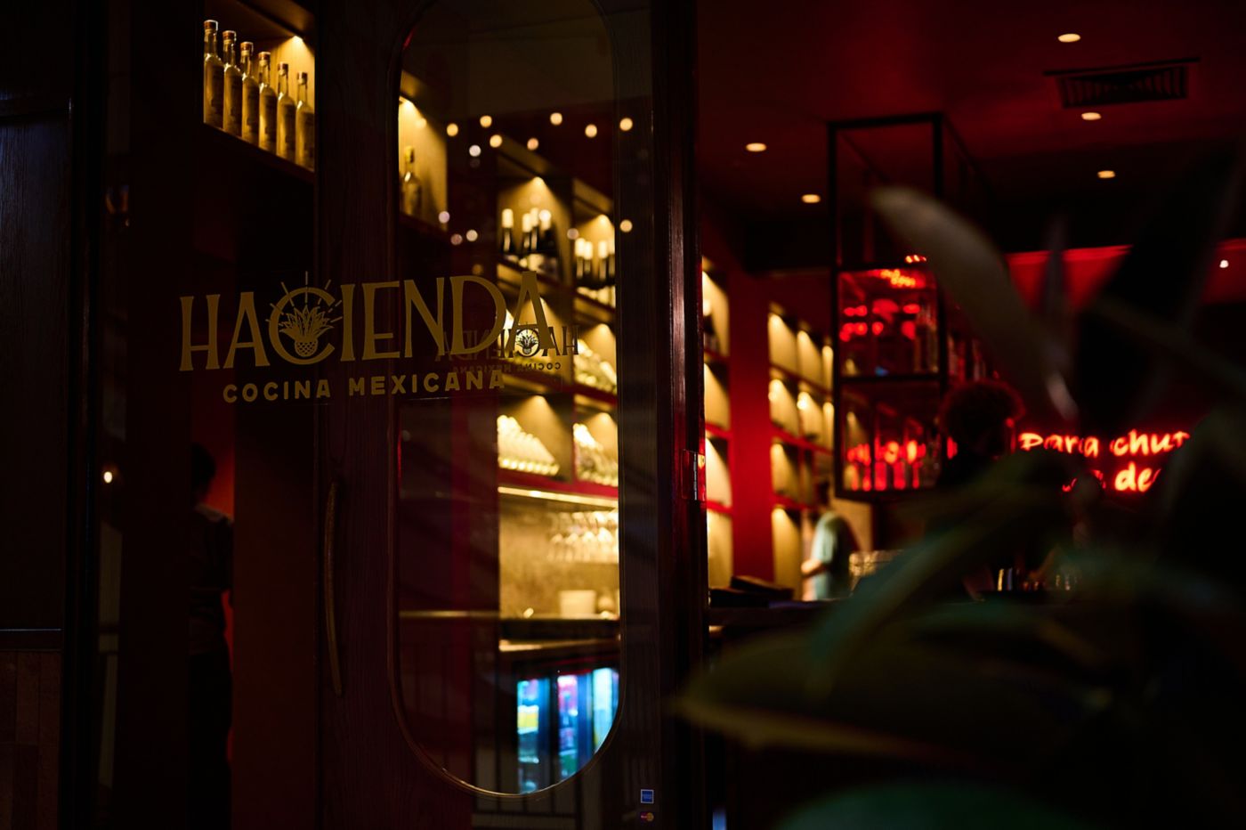 The entrance to Hacienda in Melbourne