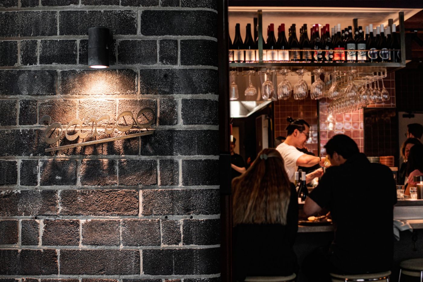 Banco is a bar and restaurant in Manly, Sydney