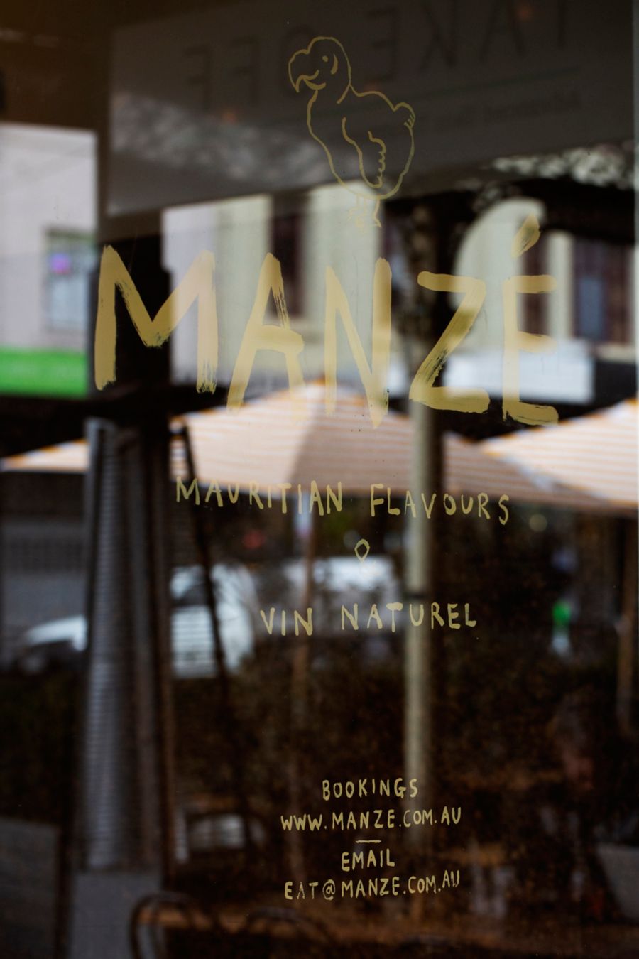 The entrance to Manze in North Melbourne