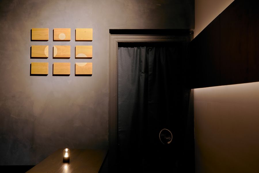 Ambience at One or Two