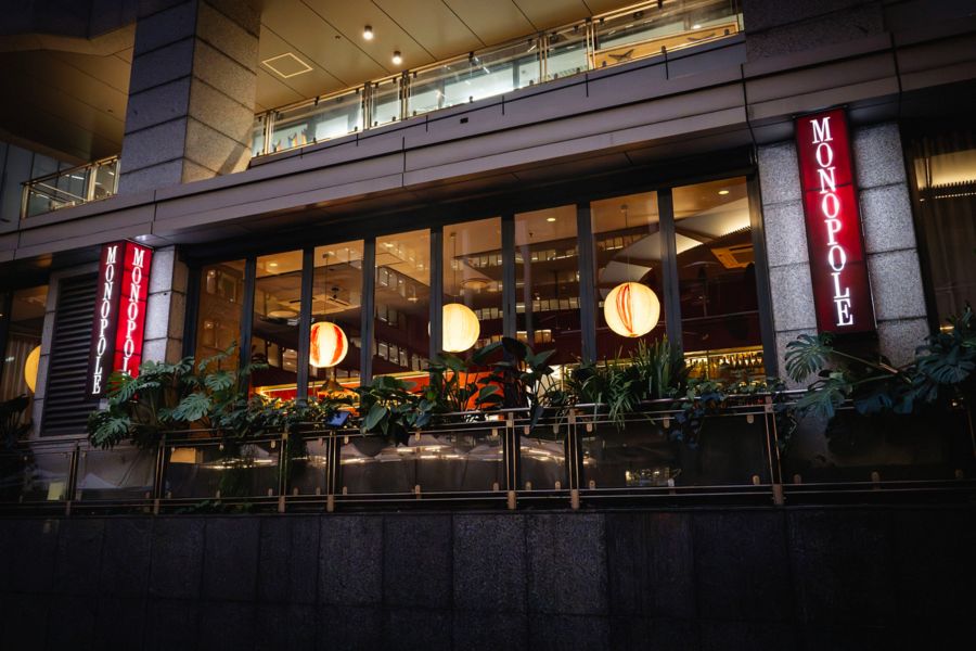 The facade of Monopole in Sydney 