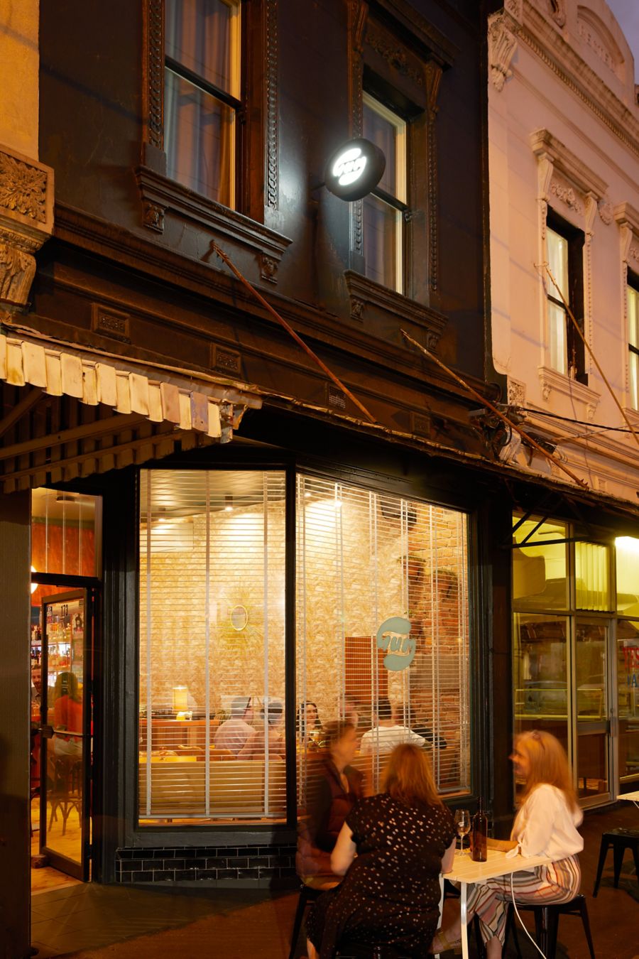 Outdoor seating at Gum