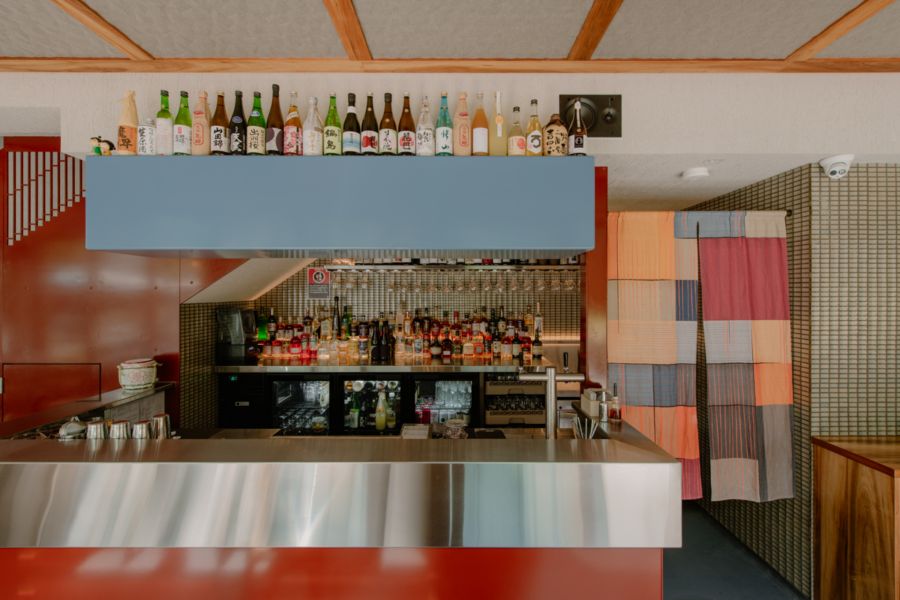 The bar at Ito