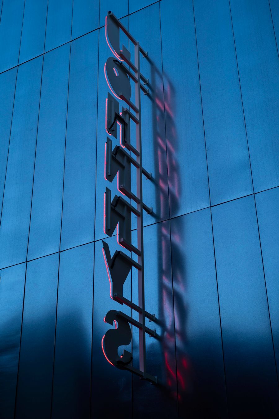 Logo of Johnys Green Room