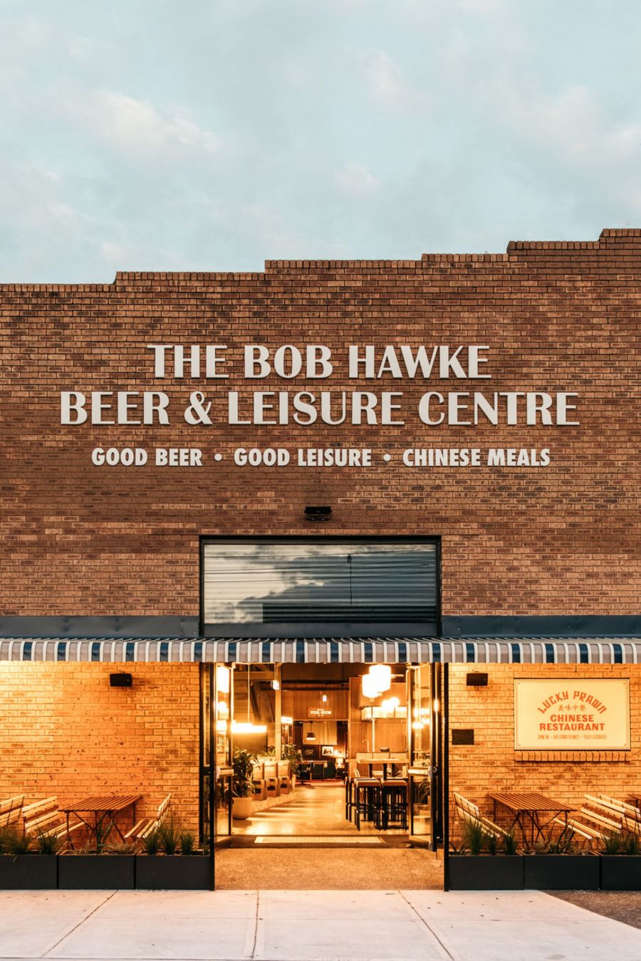 THE BOB HAWKE BEER & LEISURE CENTRE