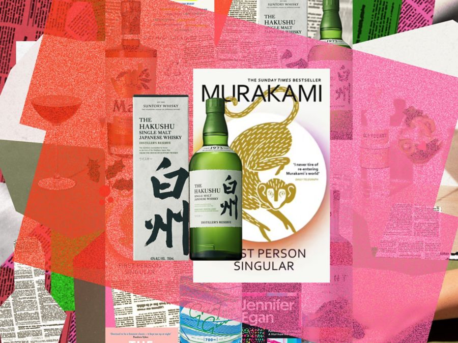 A novel and Hakushu Single Malt Japanese Whisky bottle