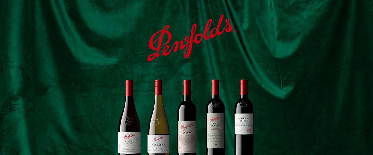 PreOrder The Latest Penfolds 2023 Collection (Member Exclusive) Buy